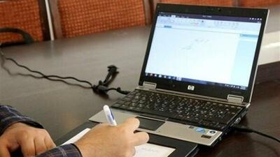 ۷ تیرماه آخرین مهلت انتخاب رشته آزمون دستیاری تخصصی