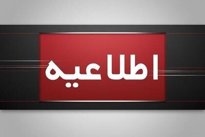 فعالیت عادی اتحادیه‌های صنفی شهر تهران