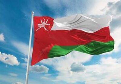 بیانیه وزارت خارجه عمان درباره تجاوزات رژیم صهیونی به ایران