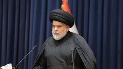 حمایت قاطع مقتدی صدر از ایران