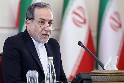 ما درخواست مذاکره با هیچ‌کسی نداریم
