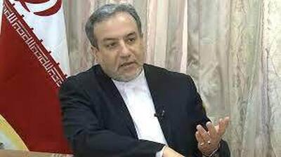 دیدار عراقچی با وزرای خارجه عربستان، عراق و قطر در استانبول