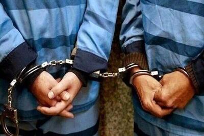 ۲۲ جاسوس در قم دستگیر شدند