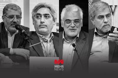 ترور دانشمندان نشان‌دهنده خوی علم ستیزی رژیم اشغالگر قدس است