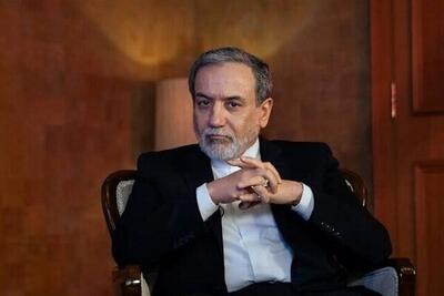 عراقچی: ما نمی‌دانیم چگونه می‌توانیم به آمریکا اعتماد کنیم