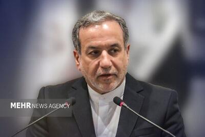 عراقچی: مداخله نظامی آمریکا «بسیار تأسف‌بار» خواهد بود