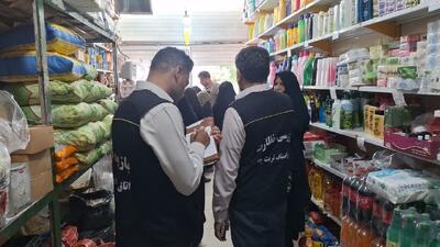 کشف ۷ تن کالای اساسی احتکار شده در تربت‌جام