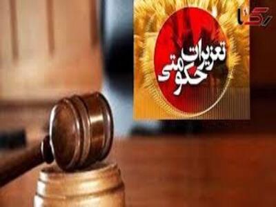 محکومیت ۶ میلیارد ریالی قاچاقچی پوشاک در بیجار