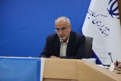 اتاق وضعیت تنظیم بازار گیلان تشکیل شد