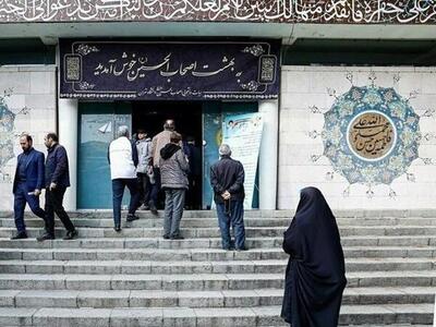 میز خدمت قضایی قوه قضاییه در دانشگاه تهران برگزار شد