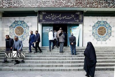 میز خدمت قضایی اداره کل ارتباطات مردمی قوه قضاییه در دانشگاه تهران برگزار شد
