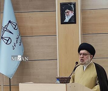 بیش از ۲۰ عنوان برنامه محوری به مناسبت هفته قوه قضاییه در استان قم اجرا می‌شود