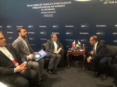 قدردانی عراقچی از بیانیه اتحادیه عرب در محکومیت حملات جنایتکارانه رژیم صهیونیستی به تأسیسات زیربنایی و اماکن مسکونی ایران