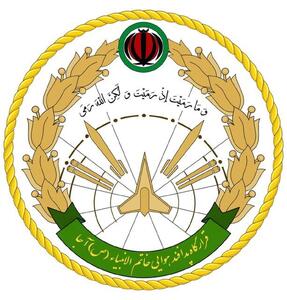 هشدار قرارگاه مرکزی خاتم الانبیا به پشتیبانان اسرائیل