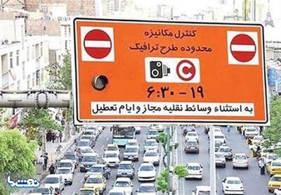 طرح ترافیک تهران همچنان اجرا نمی‌شود | نفت ما