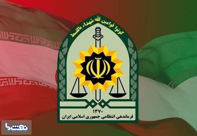 خنثی‌سازی بمب الکترونیکی نیم پوندی عوامل اسرائیل در غرب تهران | نفت ما