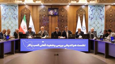 هم‌صدایی بخش خصوصی و دولت برای عبور از شرایط بحرانی