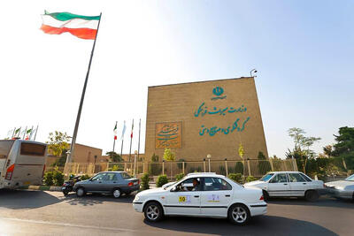 درخواست ایران از یونسکو برای حمایت از میراث‌ فرهنگی در برابر حملات رژیم صهیونیستی