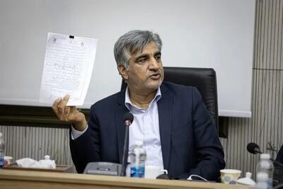 پرداخت بخش دیگری از مطالبات مراکز طرف قرارداد تامین اجتماعی/ ارسال اسناد پزشکی الکترونیکی می‌شود