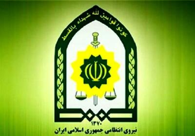 توصیه‌های امنیتی و انتظامی فراجا به شهروندان
