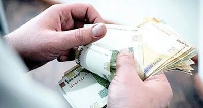 حقوق خرداد کارمندان دولت پرداخت شد