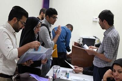 تمدید مهلت ثبت‌نام میهمانی و انتقال دانشجویان ایثارگر تا پایان ۲۰ تیر