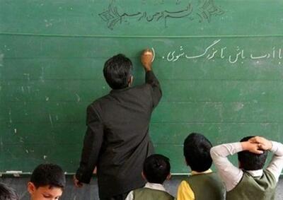 حکم بیش از دو هزار بازنشسته آموزش و پرورش بوشهر متناسب سازی شد