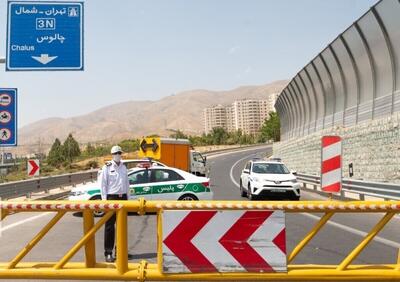 محدودیت ترافیکی جدید در جاده چالوس و آزادراه تهران-شمال