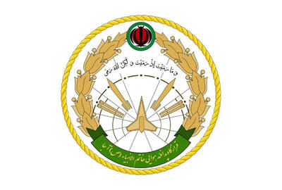 هشدار قرارگاه مرکزی خاتم الانبیا به پشتیبانان اسرائیل
