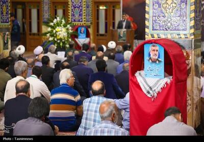 بزرگداشت دانشمند هسته‌ای شهید مطلبی زاده در یزد- عکس صفحه استان تسنیم | Tasnim