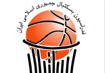 بیانیه فدراسیون بسکتبال در محکومیت به شهادت رساندن ورزشکاران/ درخواست تعیلق رژیم صهیونی - تسنیم