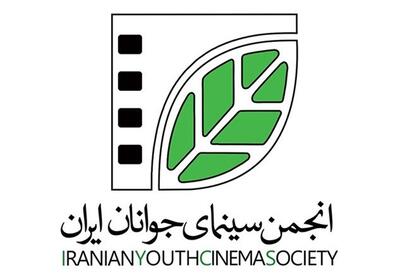 فراخوان پویش مردمی فیلم‌سازی   وطن به روایت من   منتشر شد - تسنیم