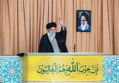 4 نکته از پیام دوم رهبر معظم انقلاب - تسنیم