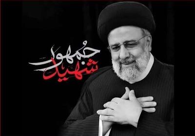 اعضای دولت آیه الله شهید خطاب به رهبر انقلاب اسلامی/ تا پای جان برای اجرای فرامین حضرتعالی ایستاده ایم - تسنیم