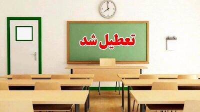 تعطیلی ادارات فردا ۲ تیر ۱۴۰۴ / دوشنبه کدام استان‌ها تعطیل است؟
