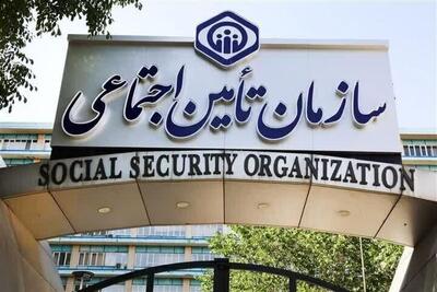 تمدید مهلت پرداخت حق بیمه برای بیمه شدگان خاص