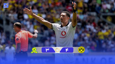 خلاصه بازی دورتموند 4 - ماملودی ساندوز 3