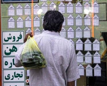 مستاجران چگونه می‌توانند از صاحبخانه متخلف شکایت کنند؟