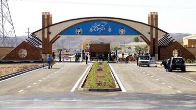 مقام آمریکایی: اصفهان دشوارترین هدف در حمله به تأسیسات هسته‌ای ایران بود