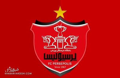 پرسپولیس مخالف جدایی براجعه و صحرایی شد