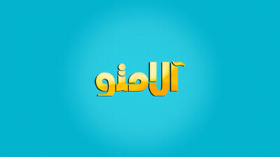 پدافند هوایی چگونه عمل میکند؟ نحوه عملکرد پدافند هوایی چگونه است؟