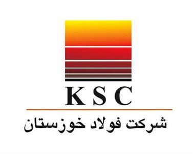 خنثی سازی ریز پرنده های صهیونیستی در اطراف فولاد خوزستان