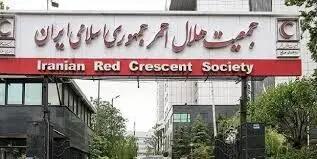 جزئیات مهم از  شهادت ٣ امدادگر هلال احمر منتشر شد