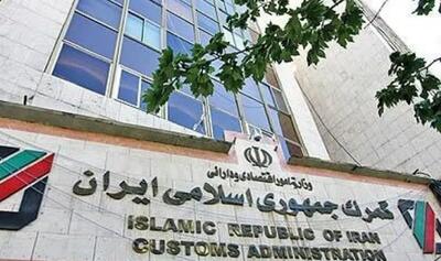 ترخیص دارو و تجهیزات پزشکی از گمرک فرودگاه امام شبانه روزی شد