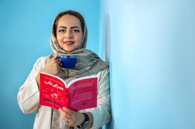 جایگاه مشاوره و روان شناسی در تحکیم بنیان خانواده