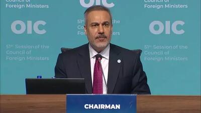 موضع صریح آنکارا درقبال حملات اسرائیل به ایران: در برابر ظلم خواهیم ایستاد