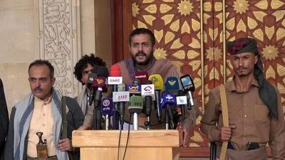 یمن: کشتی‌های متجاوزان به ایران هدف قرار می‌گیرند