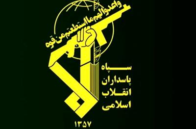 اولین اطلاعیه سپاه بعد از حمله آمریکا به ایران