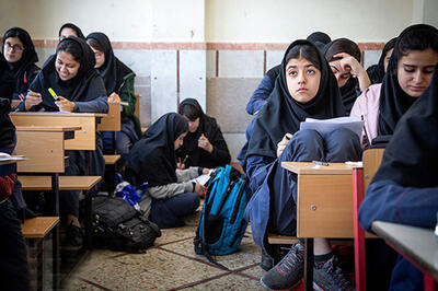 دانش‌آموزان منتظر این پیامک باشند