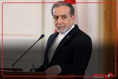 عراقچی: آژانس باید به مسئولیت قانونی خود عمل کند